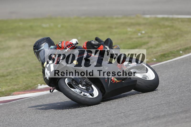 /29 26.07.2026  PROMAX ADR/Gruppe gelb/47